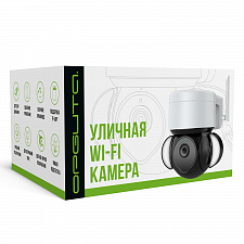 Орбита OT-VNI46 видеокамера IP-WI-FI (2048*1536, 3Mpix, 3.6мм, пластик)